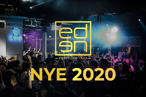 Capodanno Factory Club