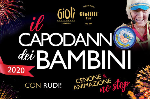 Capodanno Giolitti Eur